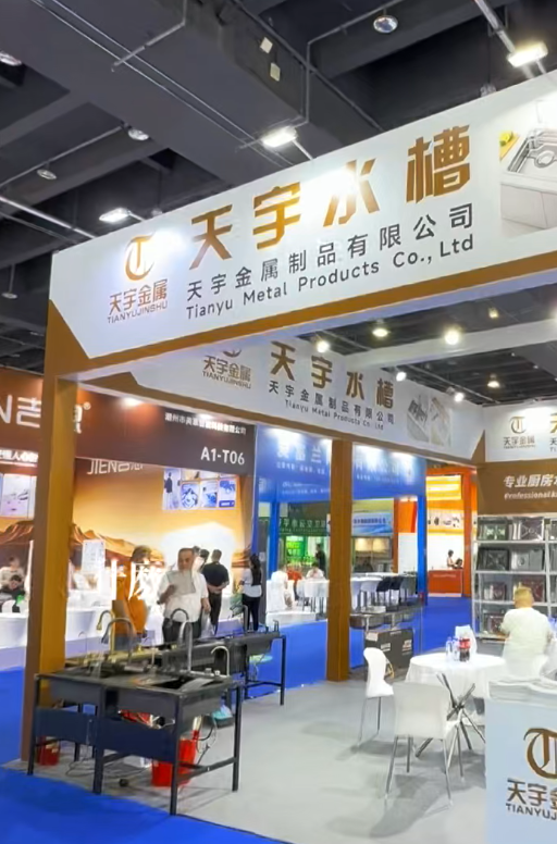 Tianyu participates in the 2026 China Yiwu Kitchen and Bath Exhibition